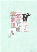 性生活无删减在线观看