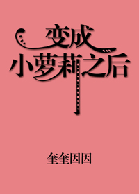 狂飙电视剧40集在线播放