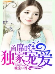 寻梦环游记在线观看