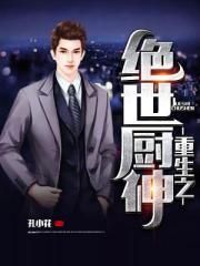 技巧教你揉小豆豆