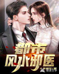 打男孩子光pg的方法有哪些