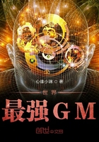 韩剧良医全集免费观看