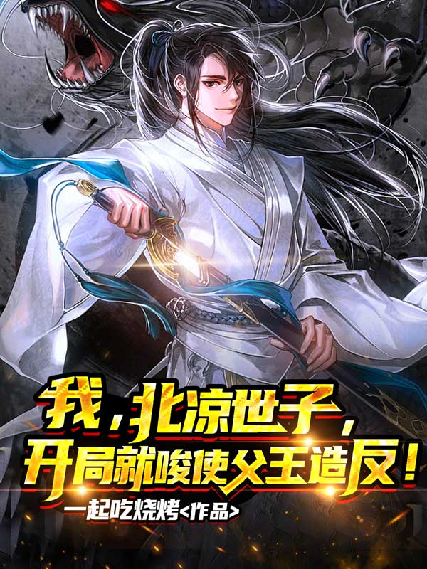 京瓶梅