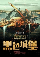 草榴邀请码