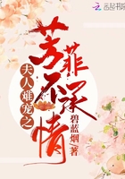 血十字漫画资源
