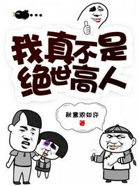 理论片87福利理论电影