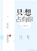 姐姐真漂亮 韩剧