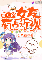 野花日本HD免费高清版7一