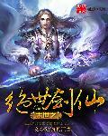 海贼王剧场版14完整版