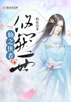 娇妻被黑人大杂交19P