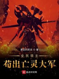 神秘博士第十三季