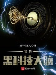 大帝a在v线视频在线观看