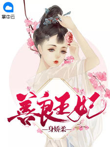 口袋妖怪最强进化3.0金手指