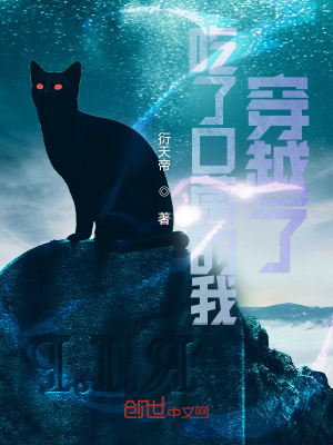 琴帝漫画