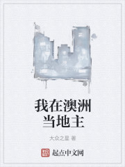 奥华集成吊顶官网