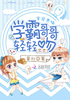 灌篮高手国语版免费观看