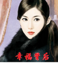 腾讯手机软件