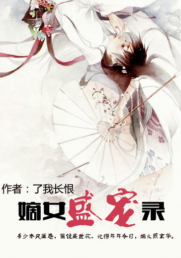 激情导航