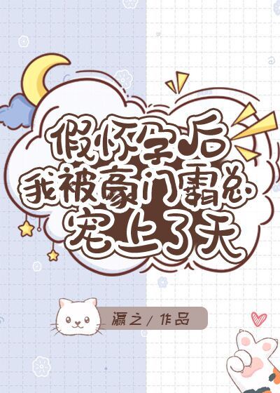 黄瓜视频黄色