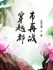 国产90后美女露脸在线观看