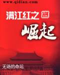 国产日产欧产精品网站