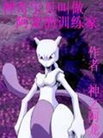 手机看片2
