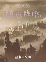 西园寺日寄子