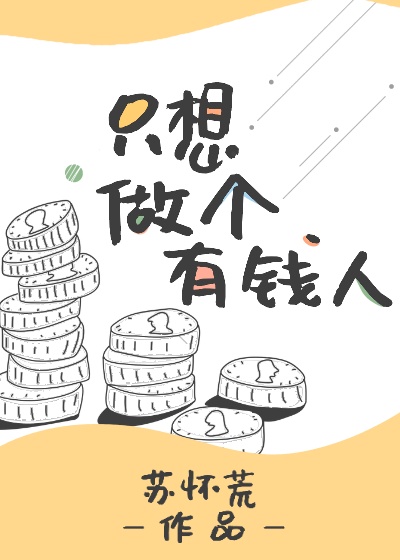 mv8866夫妻原创
