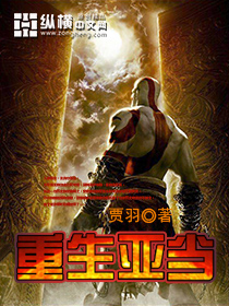 一人之下之最强大佬