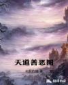 kkk43改成什么了2024
