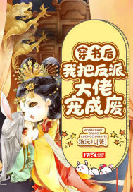父母儿女一家换着玩的文案