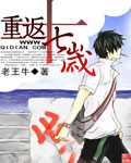 爱浴