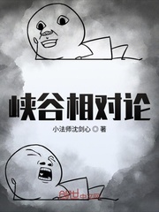 放荡教师淑敏张刚番外篇