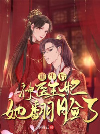 国家公诉电视剧全集