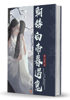 青青青久热国产精品视频