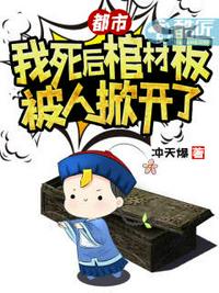 在大佬怀里撒个娇电视剧免费观看全集