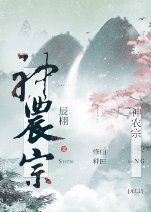 邪恶连