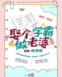 草莓在哪里直播