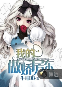电竞恋人阅读