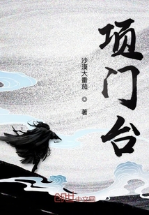 唐诗薄夜全部