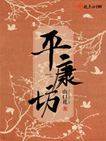 曹比视频