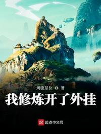 春潮烂漫海棠红2