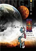 日本2828在线电影观看