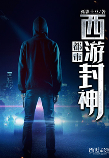 挤黑头挤出螨虫视频