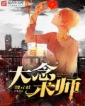 又黄又爽又色的黄裸乳视频
