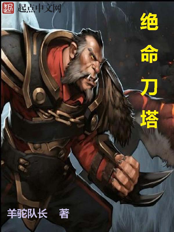 美景之屋5在线播放1