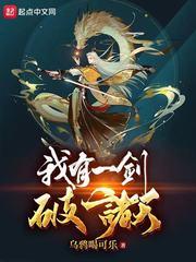 一人吃上面一人吃下