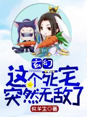 山村寡妇寂寞床
