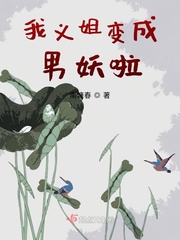 盛夏晚晴天 下载