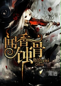 韩漫免费漫画免费观看在线